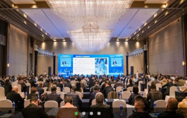 关于举办“第八届中国城市停车大会暨第二十六届中国停车设备行业年会”的通知