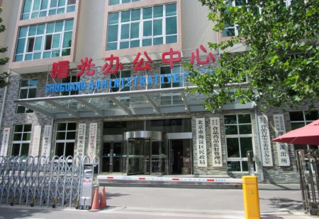 区政府停车楼